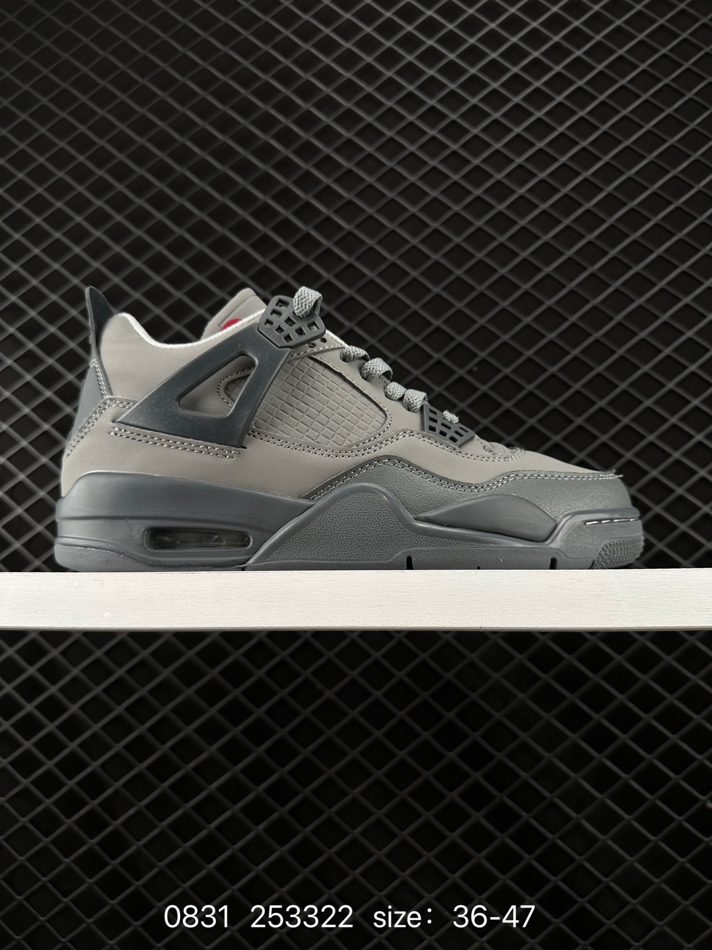 Air Jordan 4 RetroOff Noir